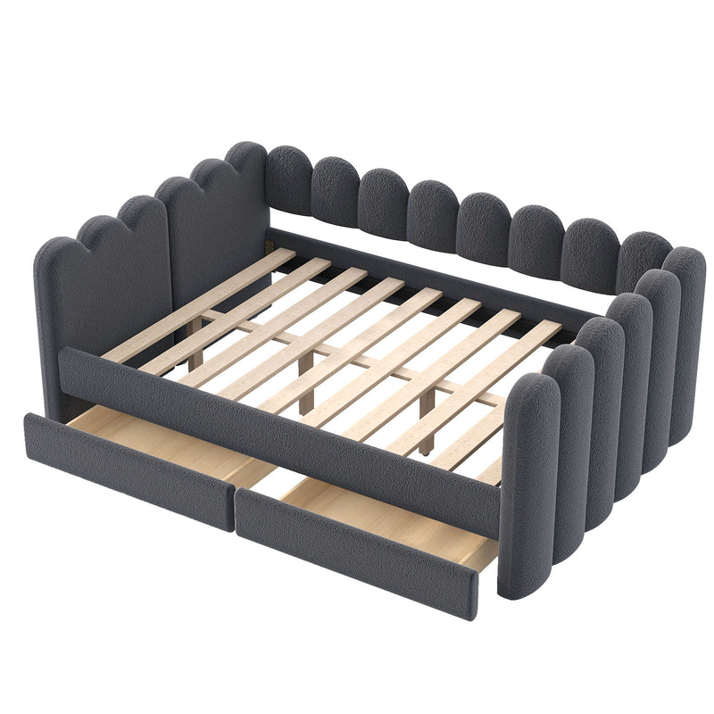 Upholstered Daybed With Curved Ribbed Panel Design