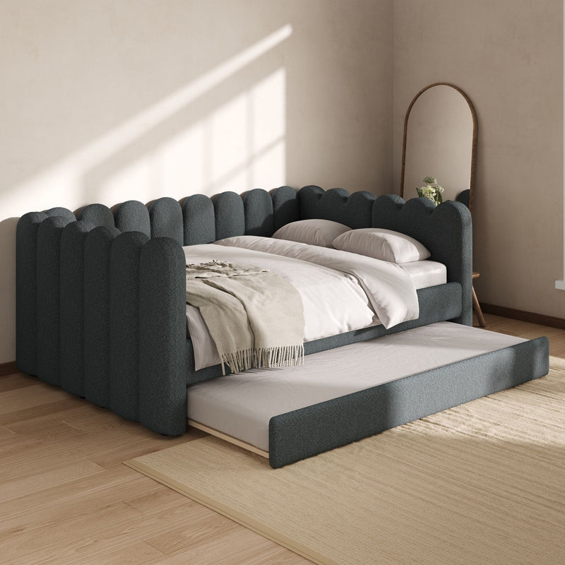 Upholstered Daybed With Curved Ribbed Panel Design